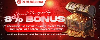 Ultimate Sign-Up Package promotion banner