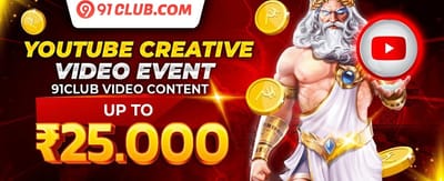 Free Spins Extravaganza promotion banner